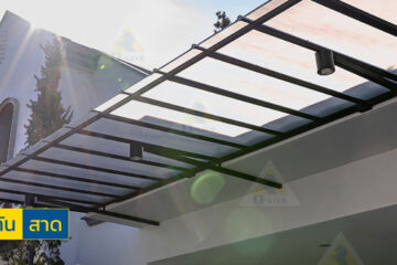 ต่อเติมกันสาด